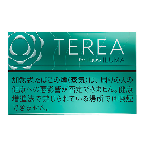 濃薄荷