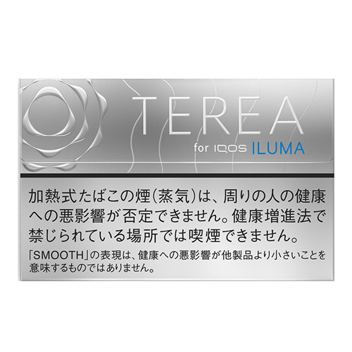 堅果