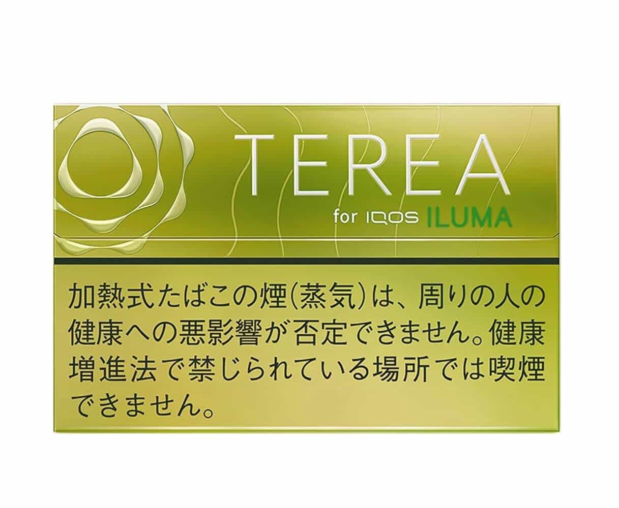 青蘋果