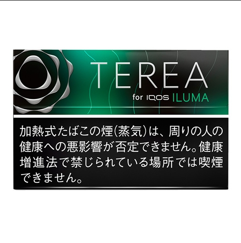 黑薄荷