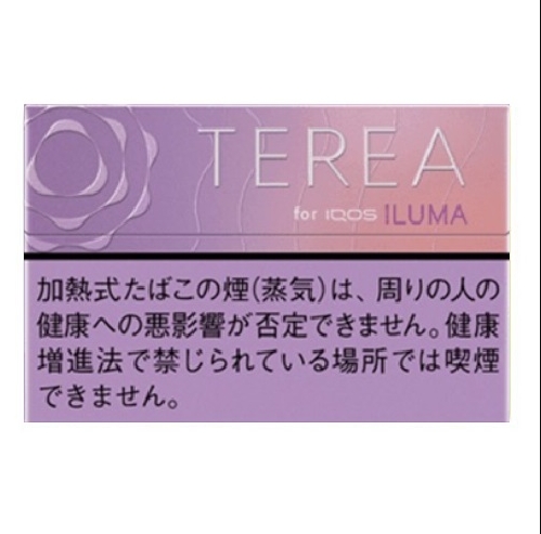 融合薄荷