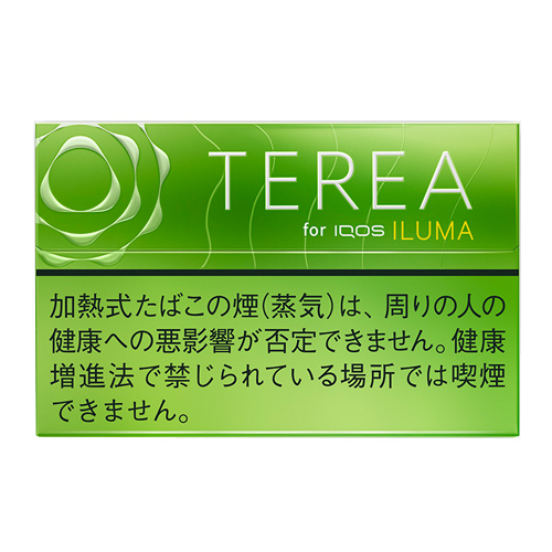檸檬薄荷