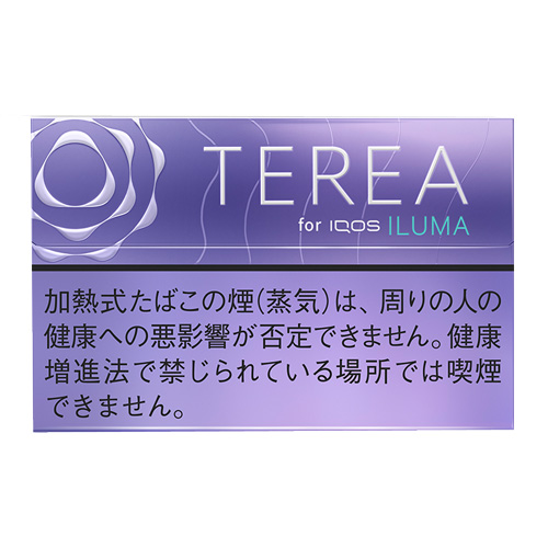 藍莓