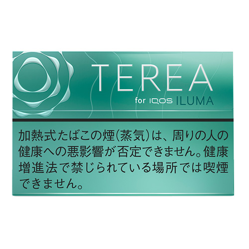 淡薄荷