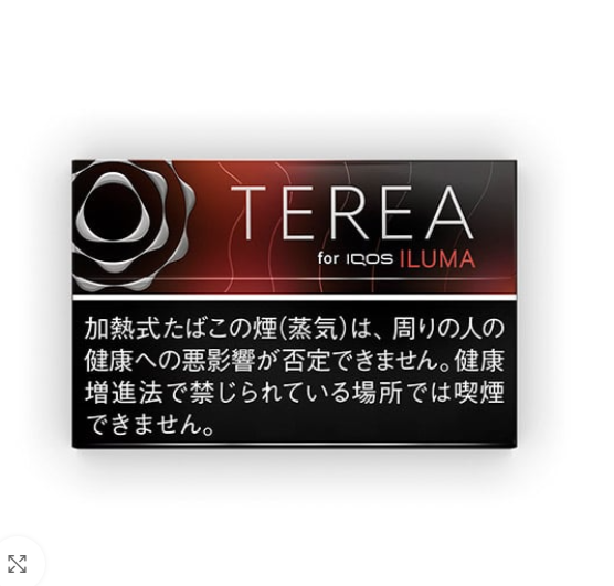 黑蔓越莓