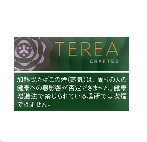 茴香