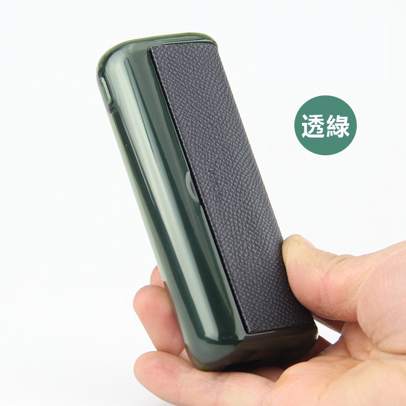 透綠