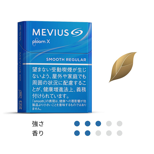 淡原味