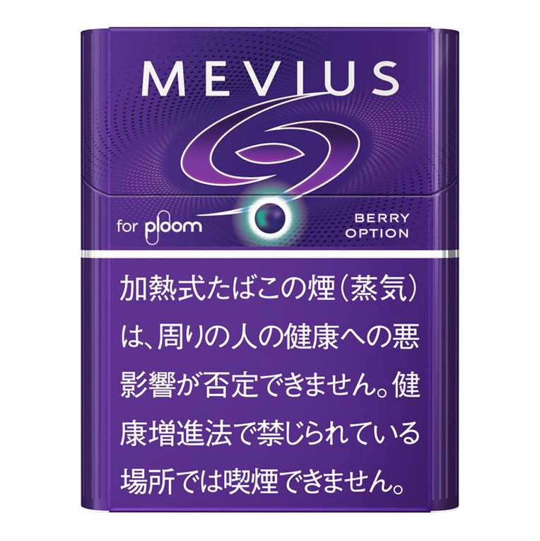 莓果爆珠