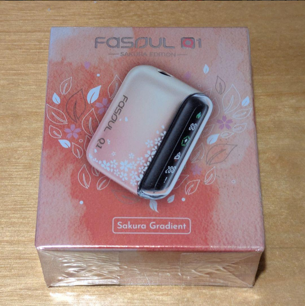 Fasoul Q1 Sakura Gradient