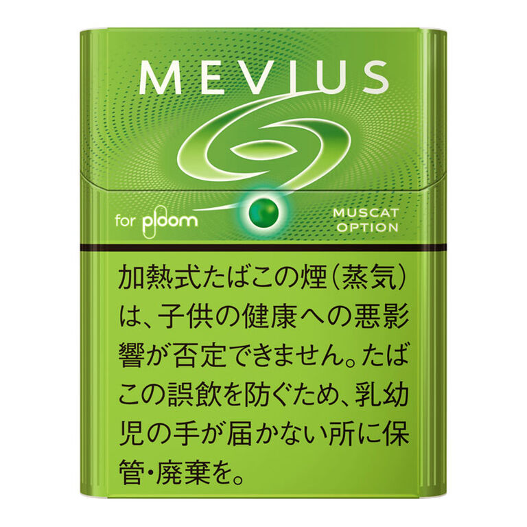 葡萄爆珠(新包裝)