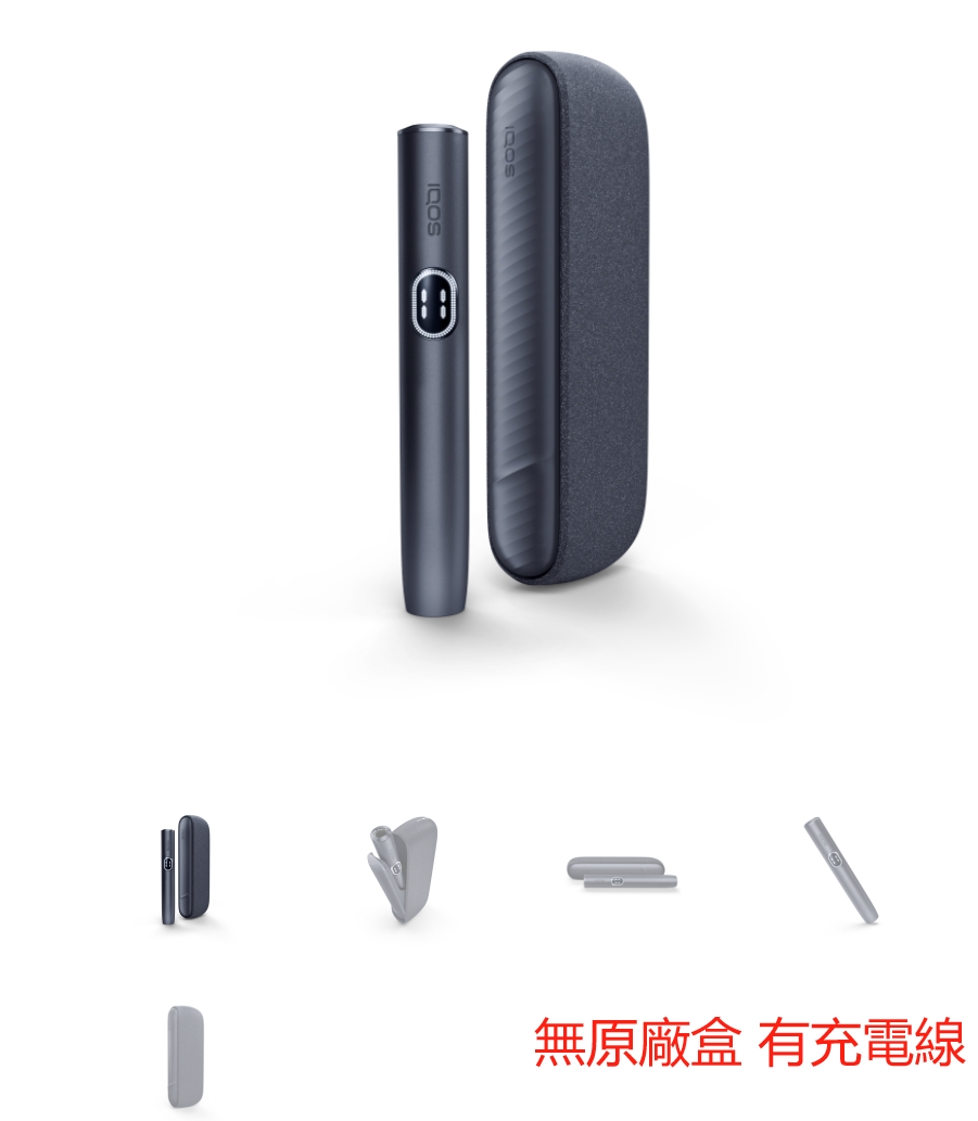 i LUMA 午夜黑 (無原廠盒)