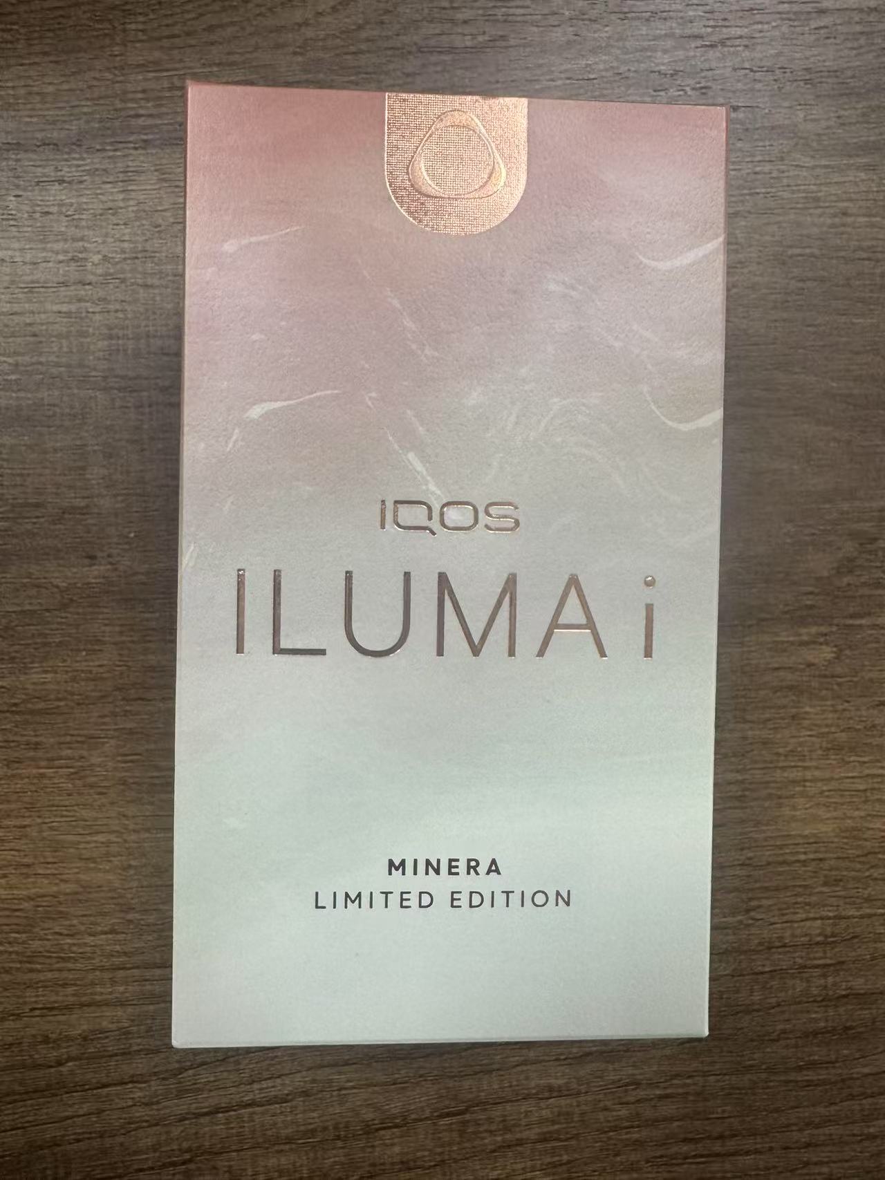 i LUMA 奶油金